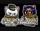 フォゼルフ６の１