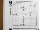 【パズル】タタミバリ を手作業で解きます