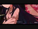 電光楼閣/羽累