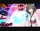 【FOAMSTARS】(KI-03)パリピ殲滅したいきりたんのアワパーティ！【Voicepeak実況プレイ】