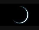 Thin Crescent Moon Particle.ffx