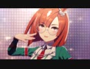 はじまりのSignal　イクノディクタス