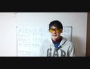 無料。16分。2話。「何たるアホウ!」破滅を約するサイコロは投げられる、何度も[肉付け要約≒朗読635頁 400年頃 作者不詳]