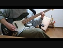 裏命ちゃんのフクオカトリップ奇騒曲/南ノ南 本人が弾いてみた