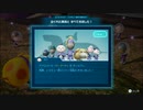遊びつくしたいピクミン4【実況】 part15