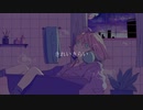 きれいきらい/星界