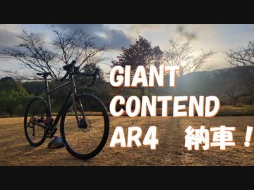 【ご報告】　納車しました！！！