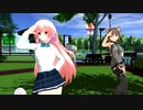 よしむら先輩とフリージア、ところによりほんわさん【classic】