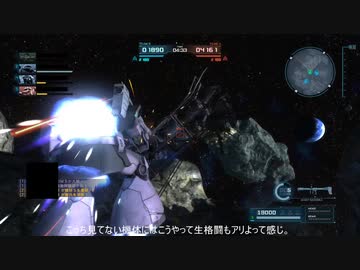 【バトオペ2】エンジョイ勢のガバプレイ番外編part.11【無実況・字幕ちょっとあり】