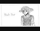 ｾﾊﾞｽでBIack Sheeq【手描きrnfrn】