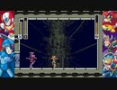 【ロックマンX2】イレギュラーハンター生活　4級：前編