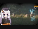 広大な大自然で狩りをするあかりちゃんのtheHunter: CotW#64