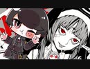 神っぽいな / ピノキオピー (cover) umekaz【歌ってみた】