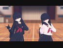 【MMD】愛包ダンスホール/正実モブ