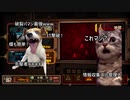 屈折鉄道3 破裂パ初心者 猫ミーム動画