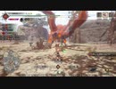 [MHRise:SB] モンハンライズでまったり狩ろうよ！ 第209回 -1/4