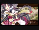 【元々のレア度が2以下4人】想い焦がれて心は溶けて -絶壱- 難【全員カンスト】