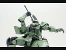 ドアンザクにのったぞ