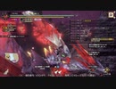 [MHRise:SB] モンハンライズでまったり狩ろうよ！ 第209回 -2/4