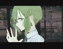 カリュの列車 / GUMI, IA