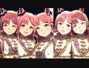 リボン付ストレートロングのモブウマ娘によるU.M.A. NEW WORLD!!