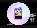 (1080p) simai  夢見る頃を過ぎても　MASTER Lv.12+