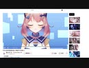 【ボカコレ2024冬】サムネの子を忘れないであげてください / 暗taはいね feat.初音ミク【※音源のみの再生非推奨】