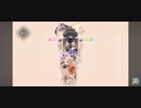 オンリー・オブリガート 〜フルスロットル・テンタクル （Last Order）/テンタクルズ feat. DedF1sh（vs ラスボス 2段階目）