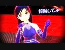 【2月25日は千早の誕生祭】千早・春香で『CRIMSON LOVERS』【MMD歌唱モーション配布】
