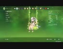 原神　雷電将軍＆ナヒーダでデイリー任務#３５＆素材集め