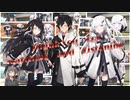 隣人のアリアルさんとミリアルさん　910『910』