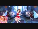 キラメキ進行形／天海春香