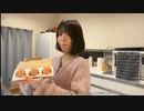 【あかねこ。】Kitchen Drinkerなのか、Kitchen Drinkerなのか、どっちなんだろうと思ったら、「発音の違いなだけでどちらも同じ意味です」ってGoogleが書いてた！