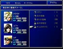 【FF7】トロフィーコンプ&やり込みプレイ【Part494】