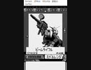 MSVS(WS版)　プレイ動画7(実況無し)
