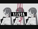 色元 - Beluca (feat. 初音ミク)
