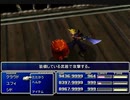 【FF7】トロフィーコンプ&やり込みプレイ【Part495】