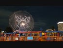 【 #MMMillion 】コスモクロック21 ミリオンライブ コラボイルミ