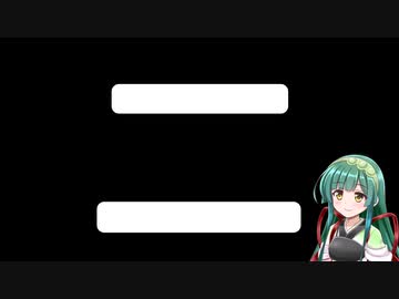 50音カタカナで性癖(誤用)　ニ