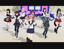 【MMD艦これ】ねぇ、どろどろさん【もう続きはみられないのかしらシリーズ？】