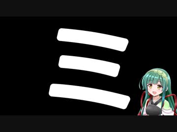 50音カタカナで性癖(誤用)　ミ