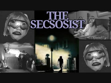 AIを使って拓也さんをエクソシストにする