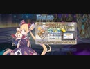【プリコネ】ルナの負けだよ1545