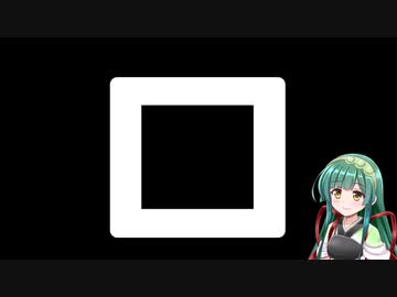 50音カタカナで性癖(誤用)　ロ