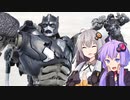 【TF玩具簡易解説】ゆかりさんたちと実写ゴリラ【SS：オプティマスプライマル】