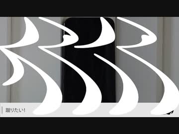 【cover】人マニア/ape.M