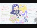 【千早誕生祭2024】 DIAMOND DAYS [マイオンリーフェアレディ]衣装 -ex.A- 【ミリシタMV】