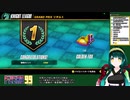 【F-ZERO 99】はじめてのパーフェクト達成！【ナイトリーグ】