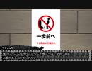 BB劇場　一歩前に進んだ先輩