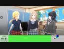 20231114 【シャニソン】アイドルマスター シャイニーカラーズ Song for Prism　初見プレイ【生放送TS】